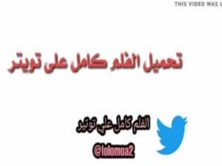 Masr nar: milfed & جبهة مورو اختراق جنس فيديو وسائل التحقق 29